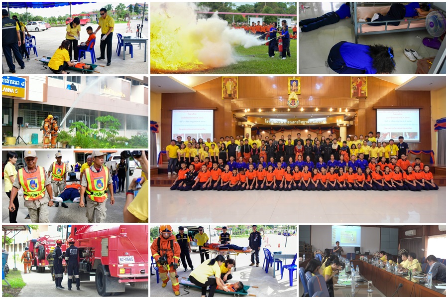 โครงการให้ความรู้และซ้อมแผนป้องกันและบรรเทาสาธารณภัยในสถานศึกษา ประจำปี 2562