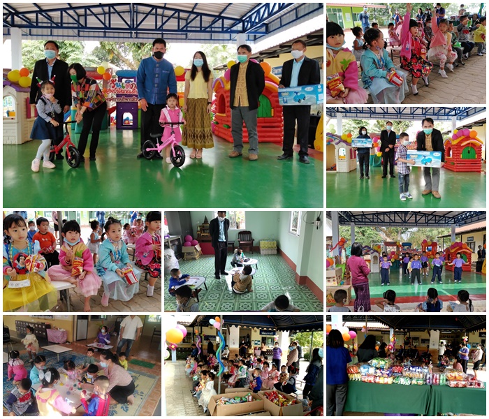โครงการส่งเสริมพัฒนาทักษะการเรียนรู้ของเด็กและเยาวชน ประจำปี 2564