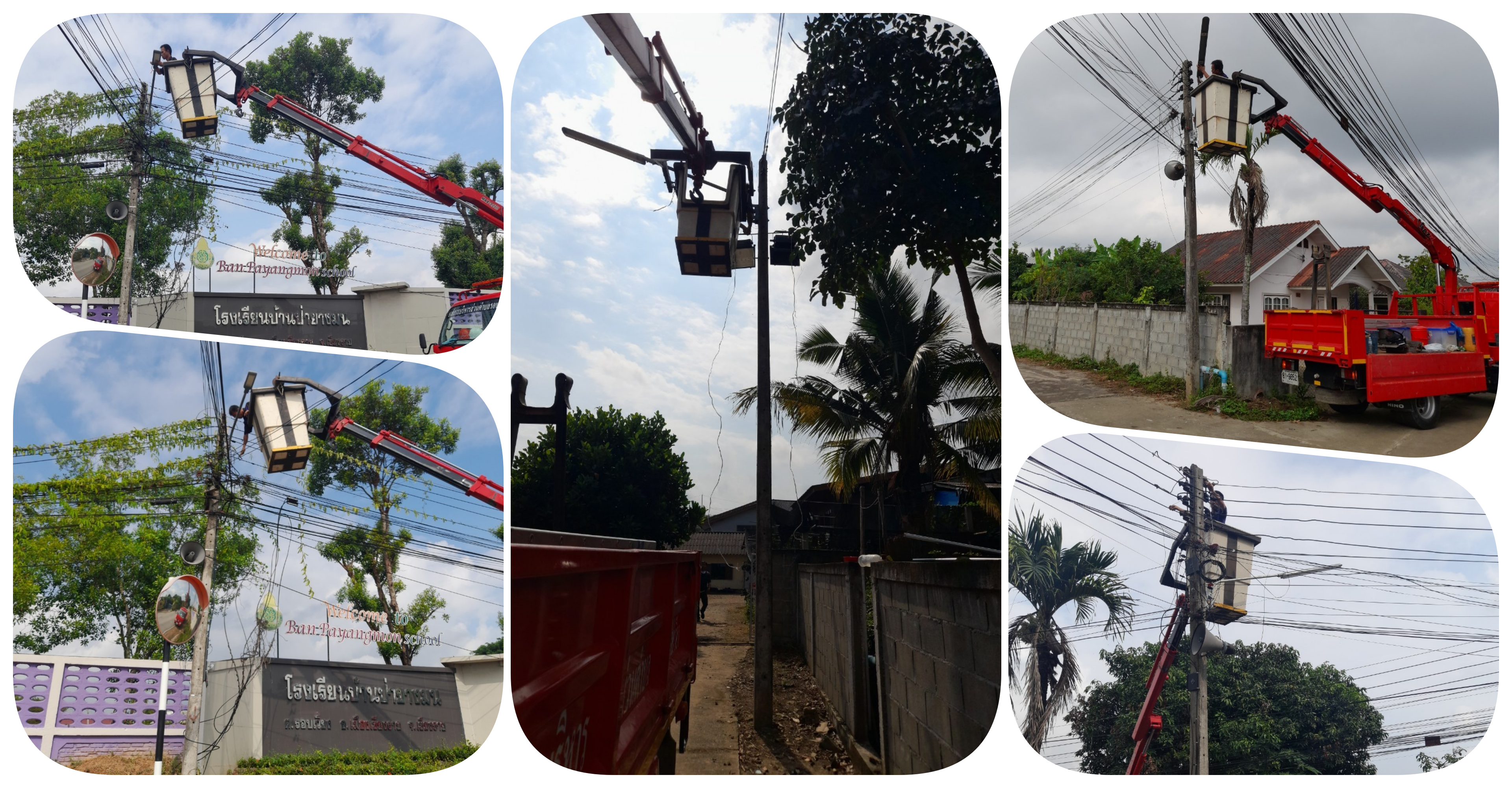 กองช่าง ดำเนินการซ่อมและเพิ่มไฟกิ่ง หมู่ที่ 5 บ้านป่ายางมนใหม่  ในวันที่ 8  ธันวาคม  2566