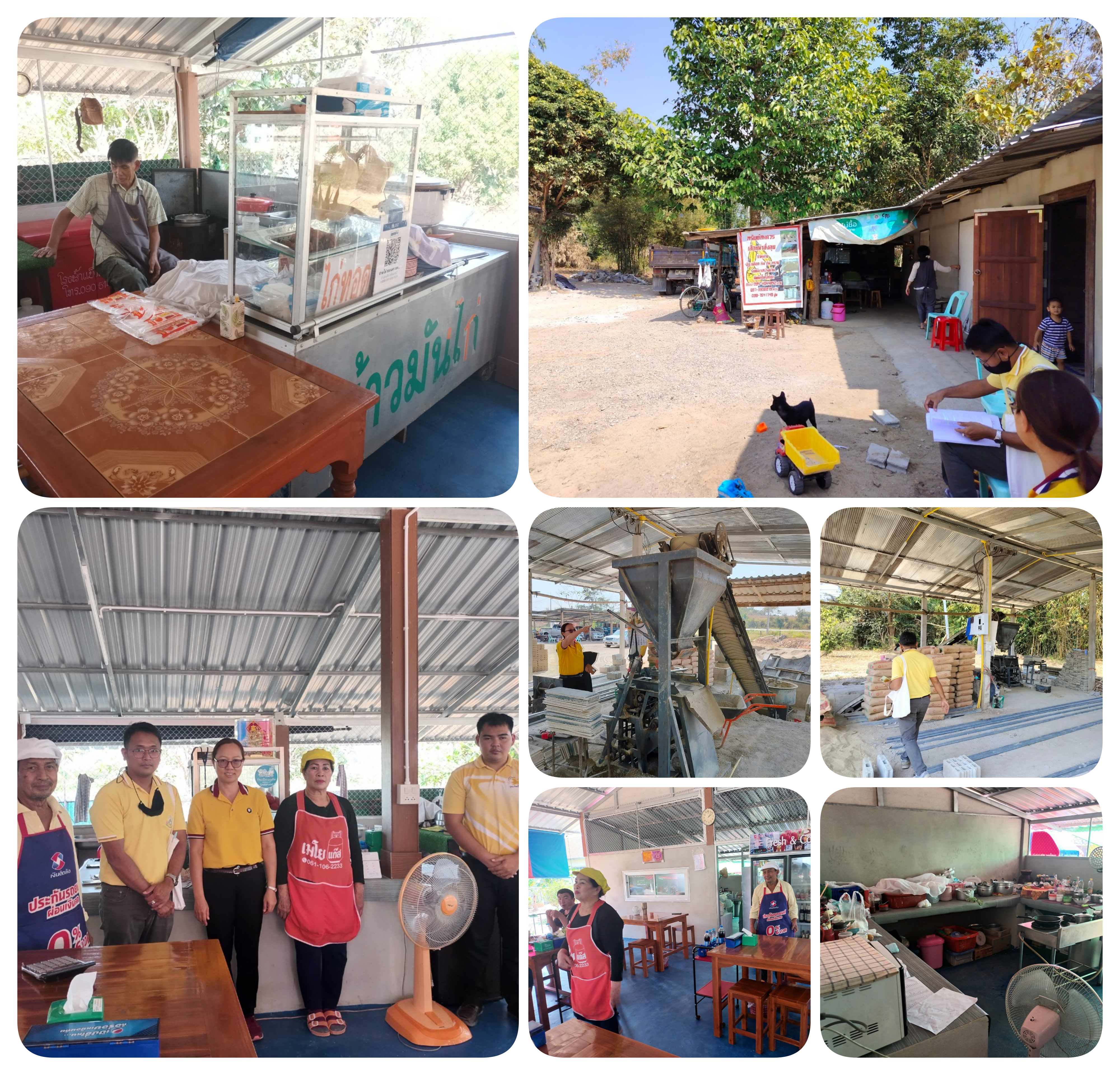 งานสาธารณสุข ออกตรวจสถานประกอบการ บ้านหนองด่าน หมู่ที่ 1
