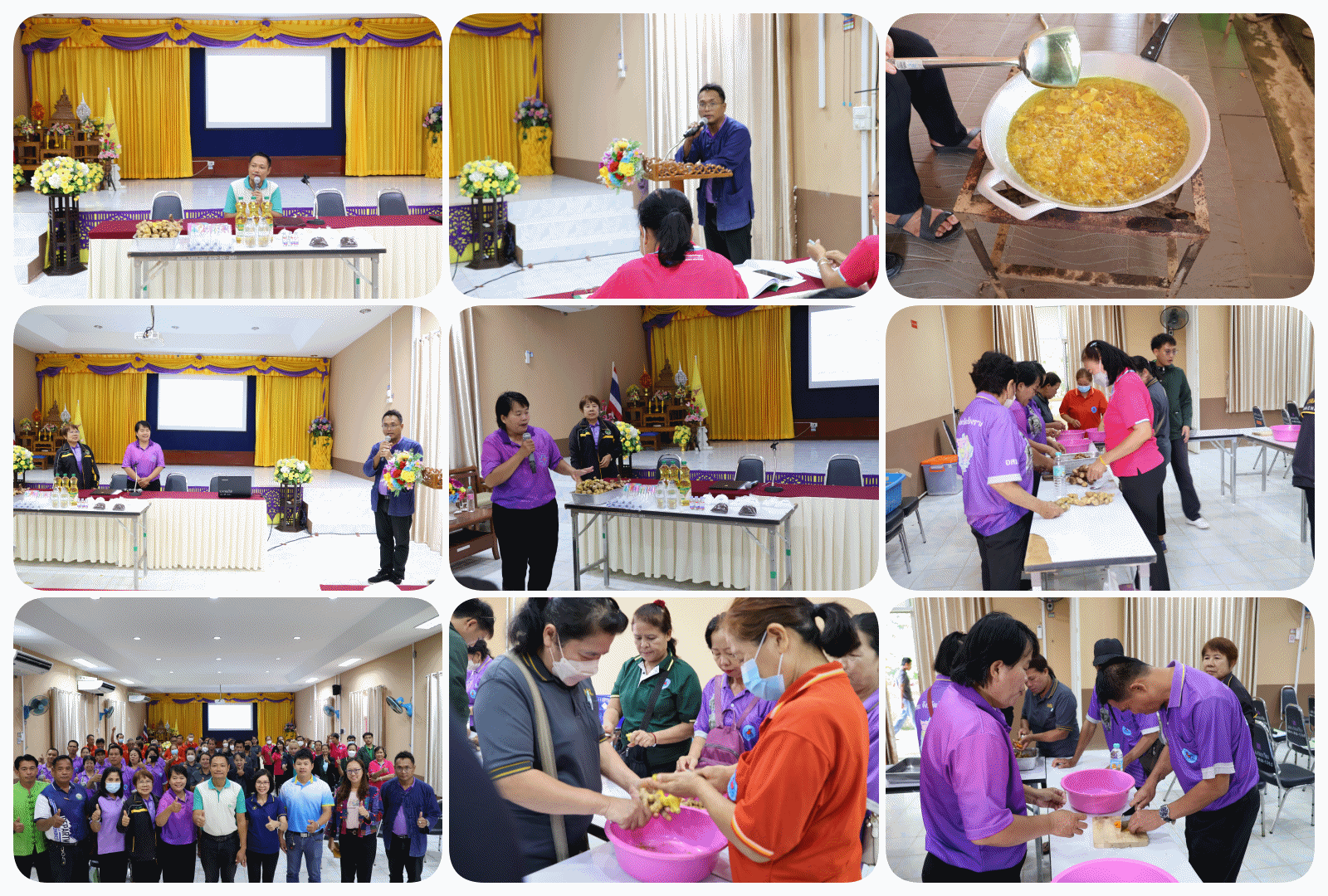 โครงการนวัตกรรมจากภูมิปัญญาด้านสาธารณสุข ประจำปีงบประมาณ พ.ศ.2568