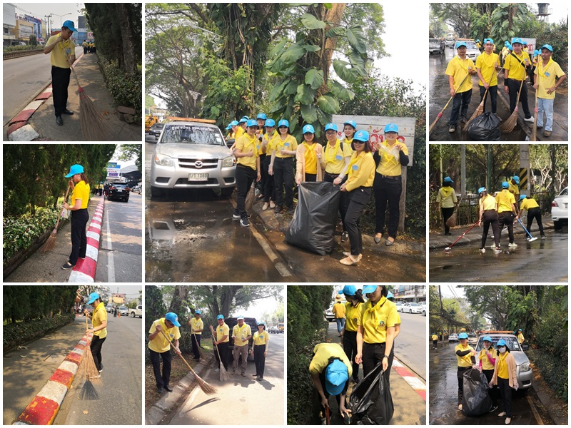 ร่วมโครงการและกิจกรรมเฉลิมพระเกียรติฯของจังหวัดเชียงราย