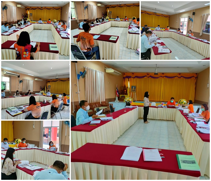 การพิจารณาผลตอบแทน(กรณีพิเศษนอกเหนือโคต้าปกติ ในสถานการณ์ระบาดของโรคติดเชื้อไวรัสโคโรนา 2019)