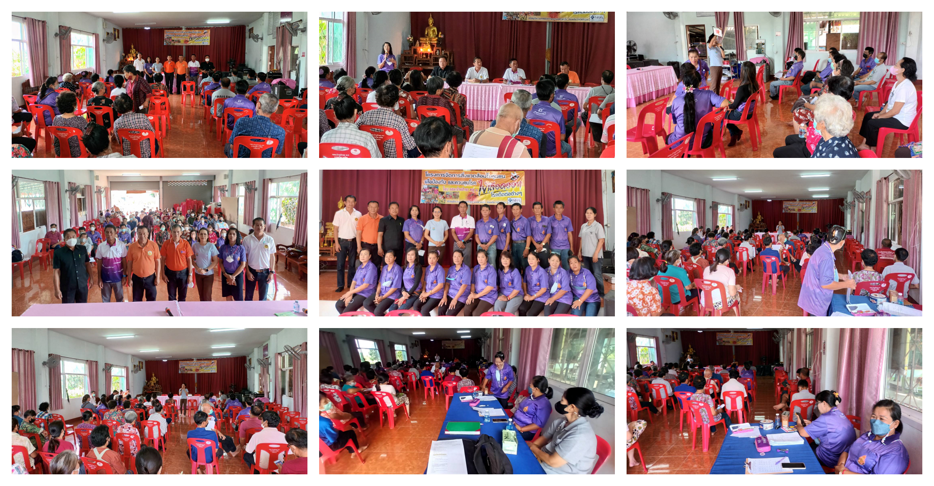 โครงการจัดการสิ่งแวดล้อมในชุมชนเพื่อป้องกันและควบคุมโรคไข้เลือดออก/โรคติดต่อต่างๆ ประจำปี 2566 (กิจกรรมอบรมให้ความรู้อนามัยสิ่งแวดล้อม)