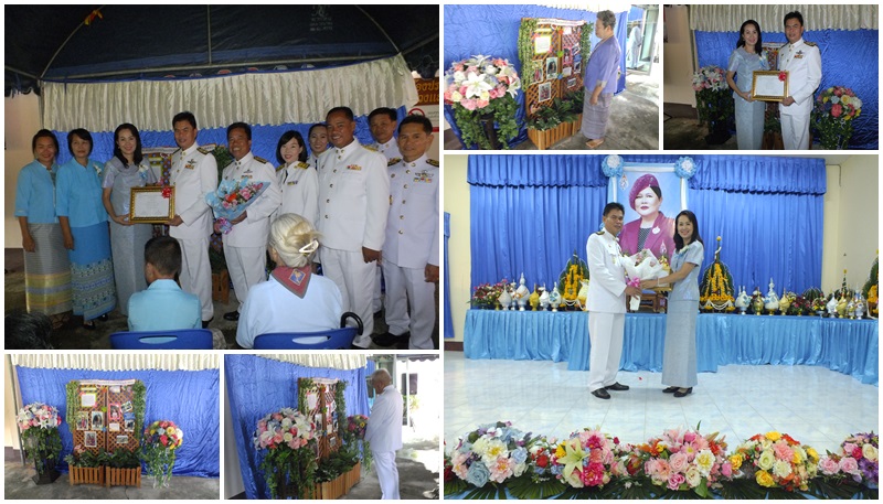 โครงการคนดีศรีรอบเวียง  ประจำปีงบประมาณ 2559