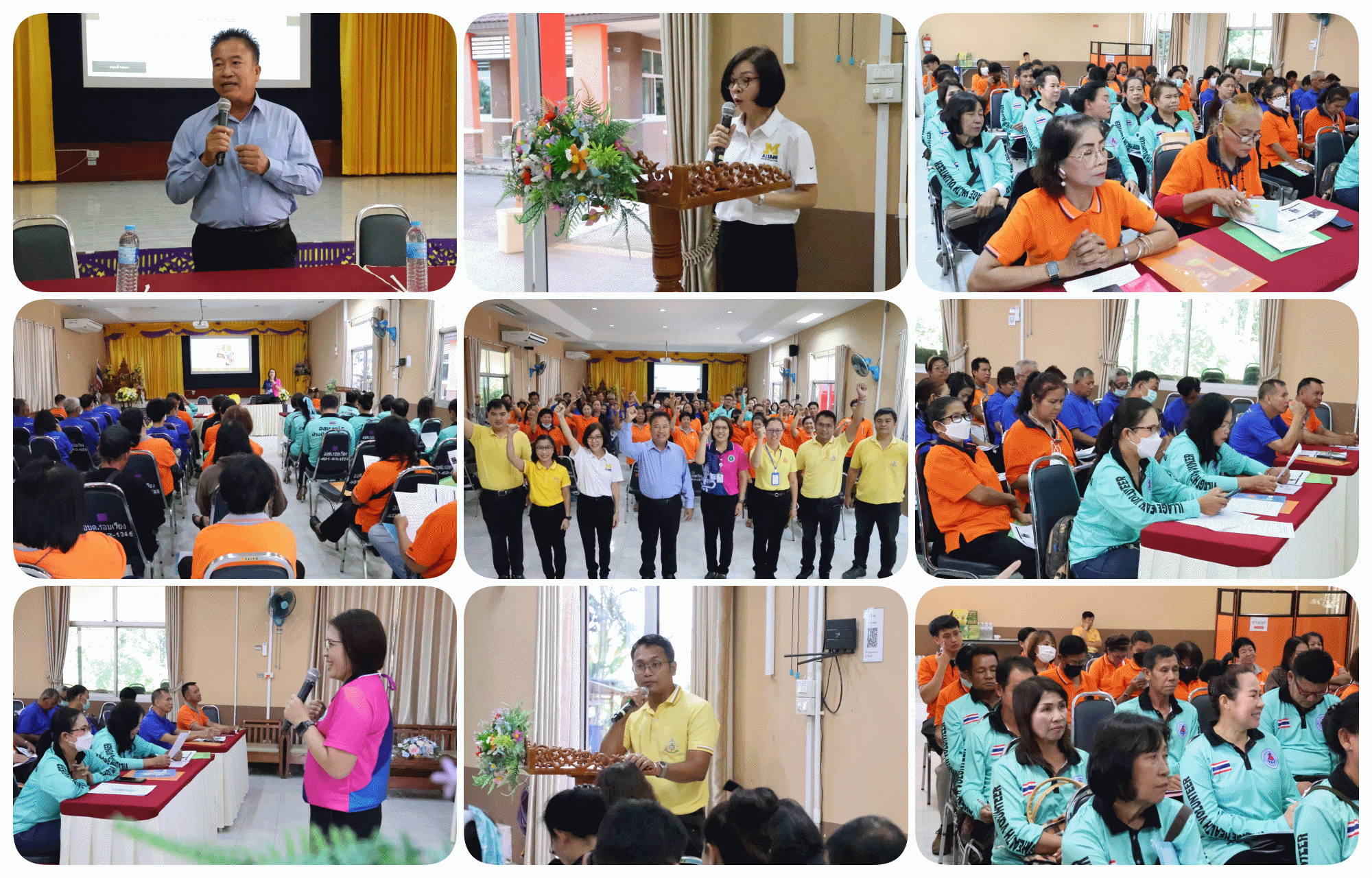 โครงการอบรมให้ความรู้ป้องกันโรคอุบัติใหม่และอุบัติซ้ำ ประจำปีงบประมาณ พ.ศ.2568