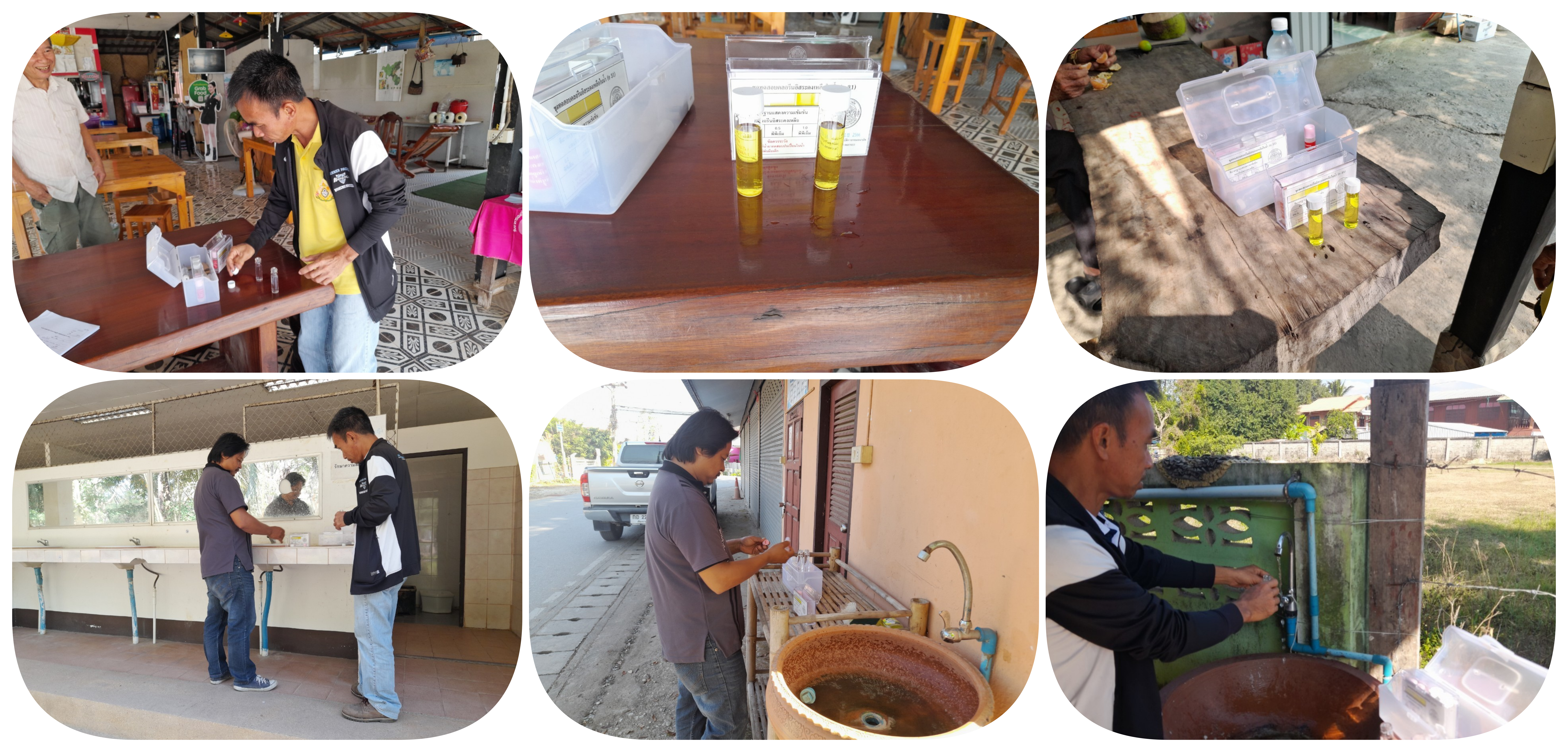 กองช่าง อบต.รอบเวียง  ตรวจคุณภาพน้ำภาคสนาม  ตามแผนการตรวจสอบไตรมาสที่ 1 ประจำปีงบประมาณ พ.ศ.2567