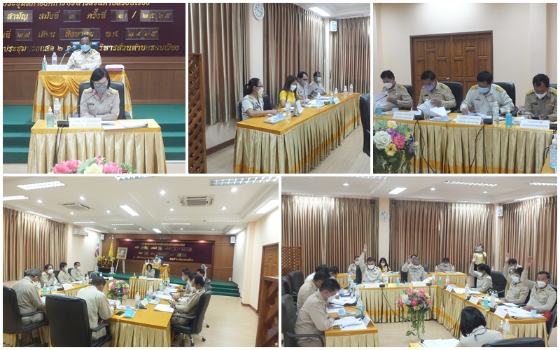 ประชุมสภาองค์การบริหารส่วนตำบลรอบเวียง สมัยสามัญ สมัยที่ 3 ครั้งที่ 2 ประจำปี พ.ศ.2565