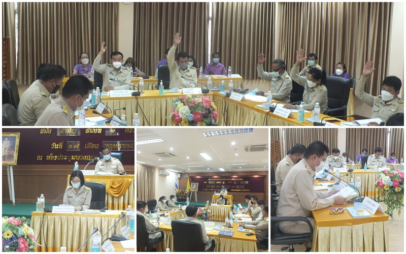 ประชุมสภาองค์การบริหารส่วนตำบลรอบเวียง  สมัยสามัญ สมัยที่ 2 ประจำปี 2565