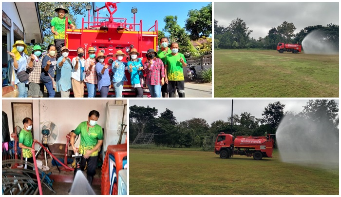 งานป้องกันฯ งานช่วยเหลือประชาชนในเขตรับผิดชอบ อบต.รอบเวียง