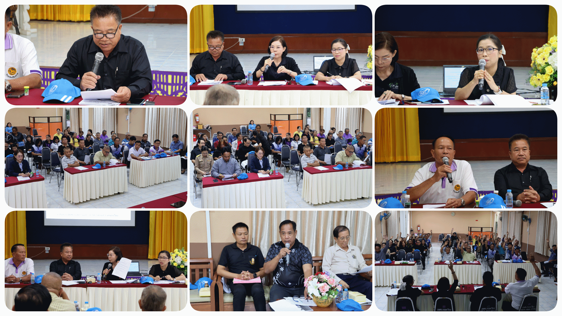 ประชุมประชาคมท้องถิ่นระดับตำบล เพื่อจัดทำและพิจารณาแผนพัฒนาท้องถิ่น พ.ศ.2566-2570 ฉบับทบทวน ครั้งที่ 1/2568 เพิ่มแติม ครั้งที่ 1/2569 และเปลี่ยนแปลง ครั้งที่ 1/2569