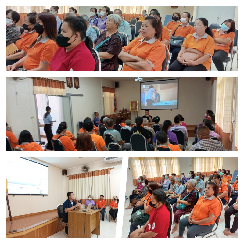 โครงการอบรมให้ความรู้การดูแลสุขภาพแก่ผู้ดูแลและผู้พิการในชุมชน ประจำปีงบประมาณ พ.ศ.2566