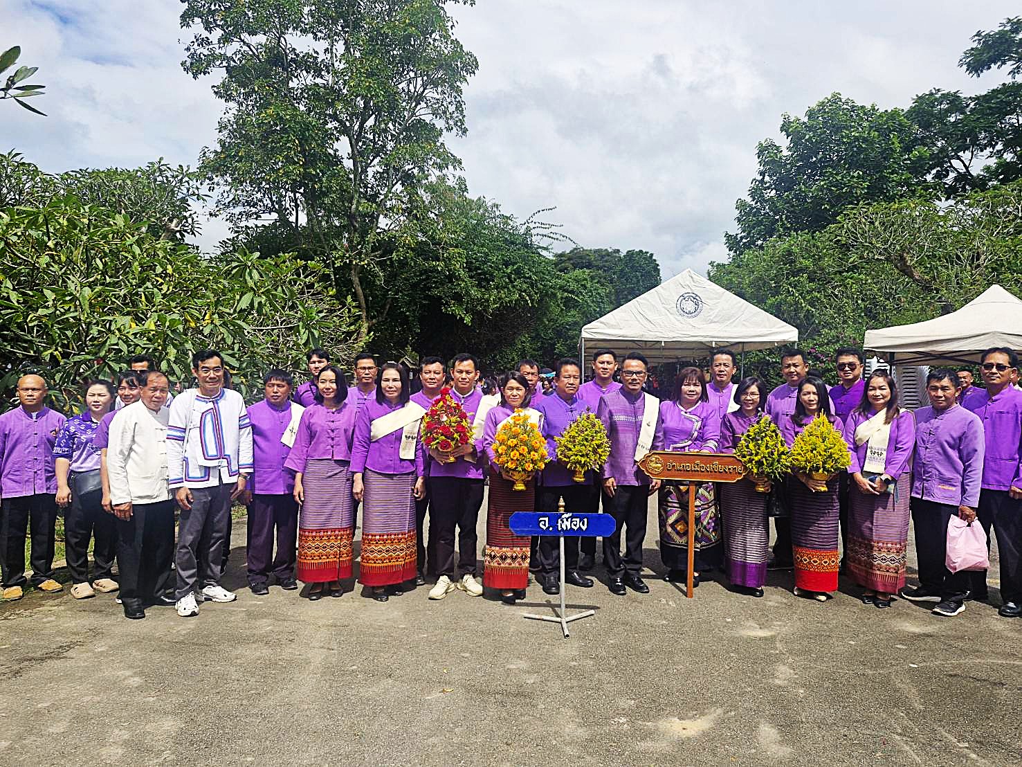 เข้าร่วมพิธีถวายเครื่องสักการะ ในพิธีทานหาแม่ฟ้าหลวง