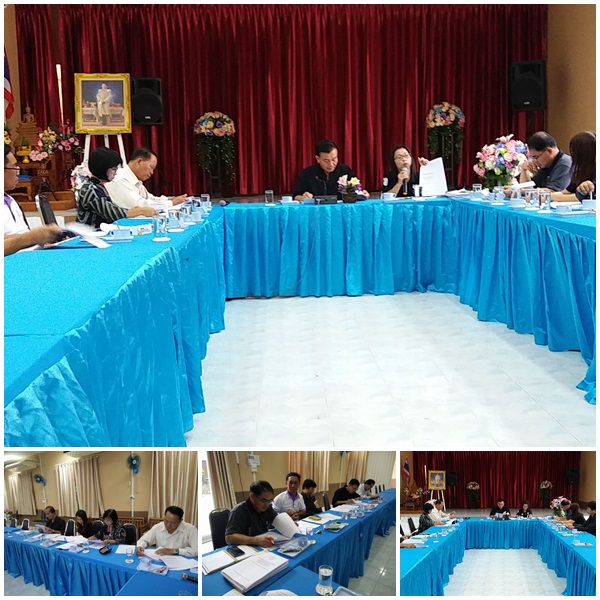 ประชุมคณะกรรมการติดตามแผนพัฒนาท้องถิ่น  ประจำปี 2560 ครั้งที่ 1