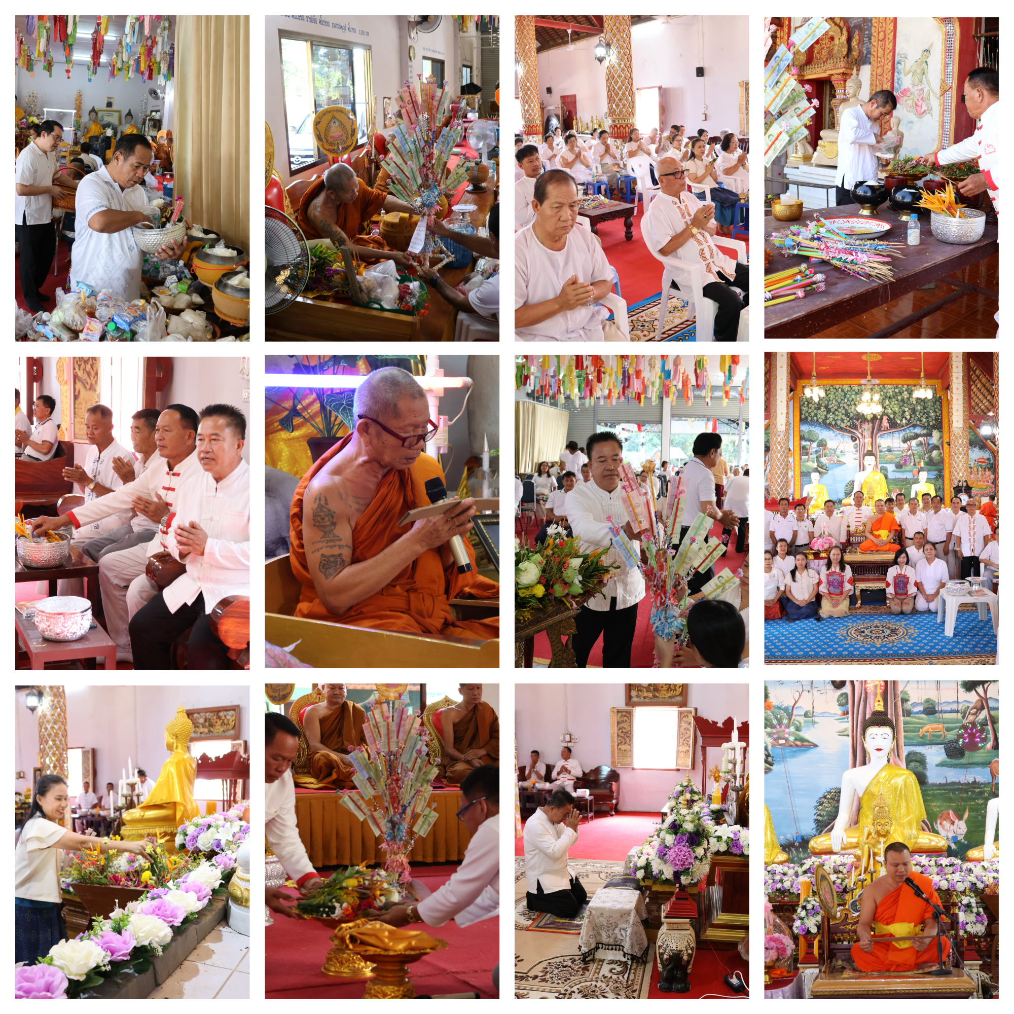กิจกรรม “เข้าวัดทำบุญ รับฟังพระธรรมเทศนา เจริญจิตภาวนา ช่วงเทศกาลเข้าพรรษา” ประจำปี 2569