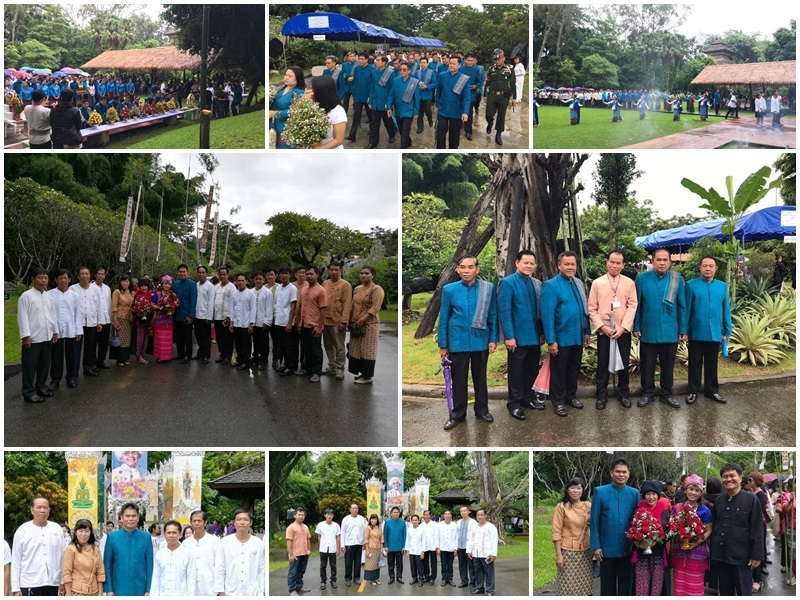 งานไหว้สาแม่ฟ้าหลวง