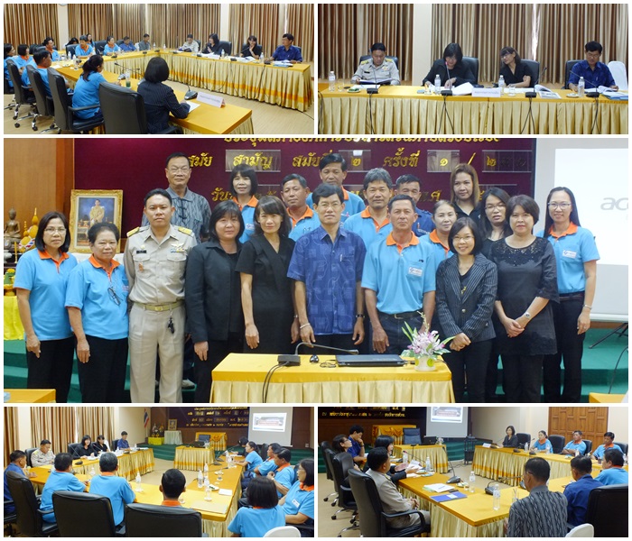 ต้อนรับคณะตรวจประเมินกองทุนหลักประกันสุขภาพตำบลรอบเวียง