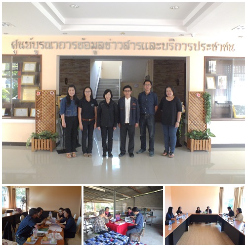 ต้อนรับคณะแม่ข่าย สสส. เทศบาลเมืองล้อมแรด ติดตามงาน