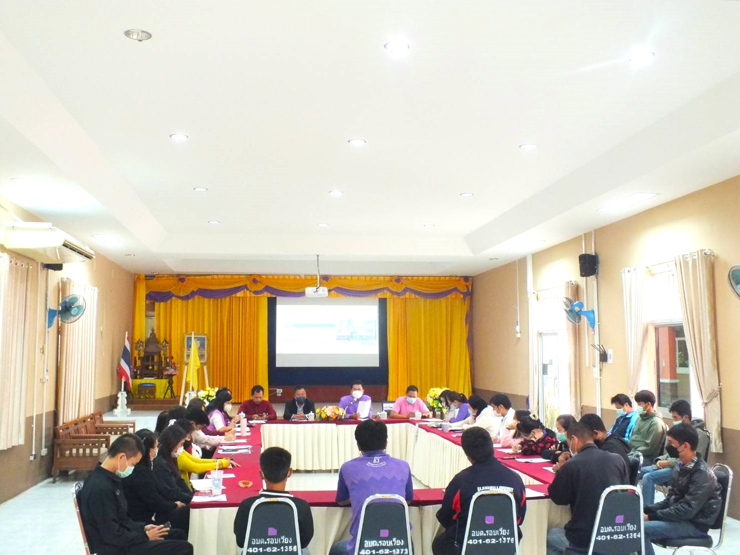 คณะผู้บริหารมอบนโยบายไม่รับของขวัญ No Gift Policy  