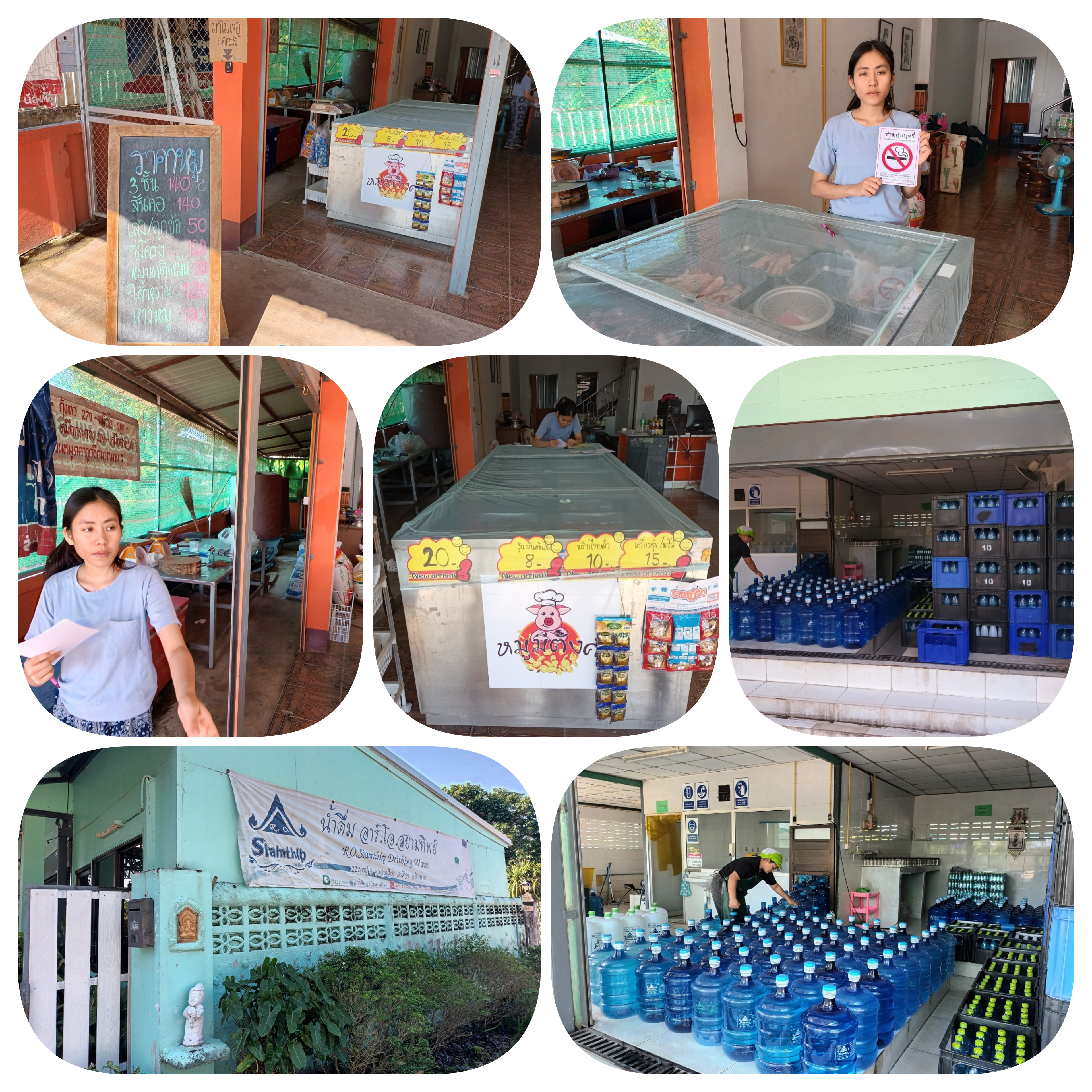 งานสาธารณสุข  ดำเนินการออกตรวจสถานประกอบการ  ในวันที่ 20  ธันวาคม  2566