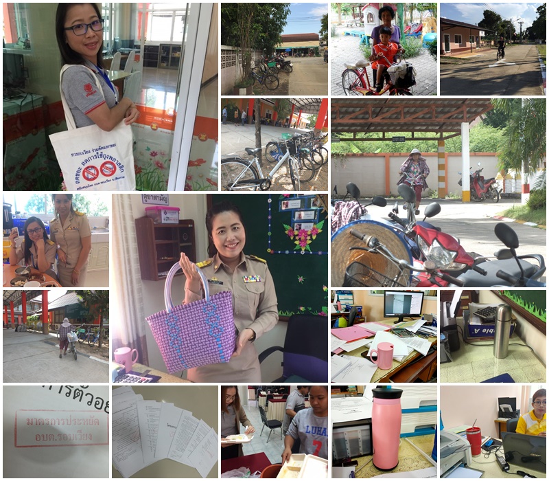 กิจกรรมคัดแยกขยะ  ใช้ถุงผ้า  ใช้แก้วส่วนตัว ใช้จักรยาน ฯลฯ ปีงบประมาณ 2562