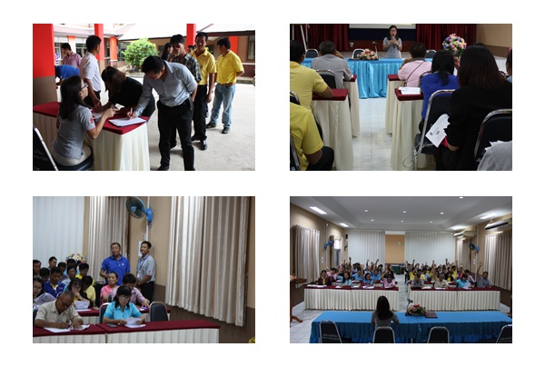ประชุมประชาคมท้องถิ่น คัดเลือกกรรมการหมดวาระ