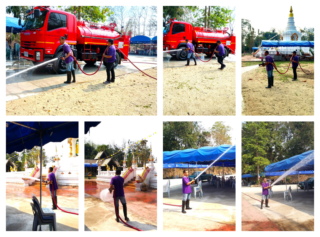 งานป้องกันและบรรเทาสาธารณภัยนำรถน้ำอเนกประสงค์เพื่อดำเนินการล้างลานพระธาตุสมปรารถนา