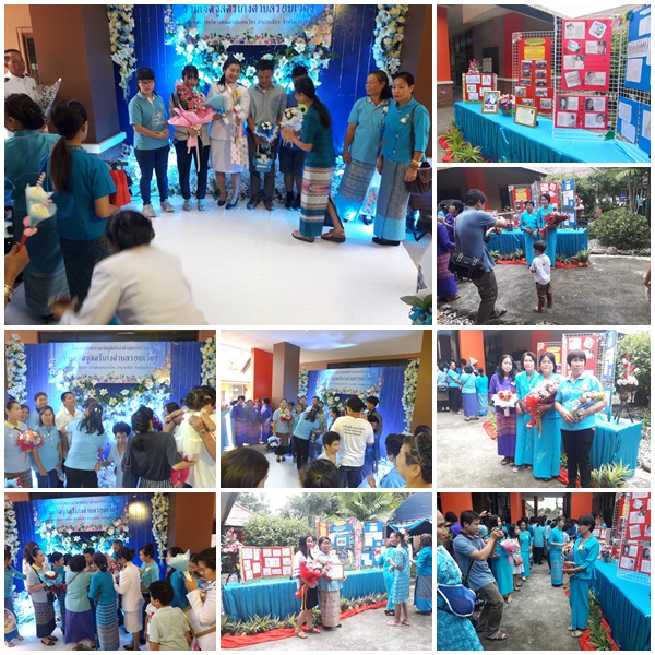 โครงการกิจกรรมเชิดชูสตรีเก่ง ประจำปี 2561