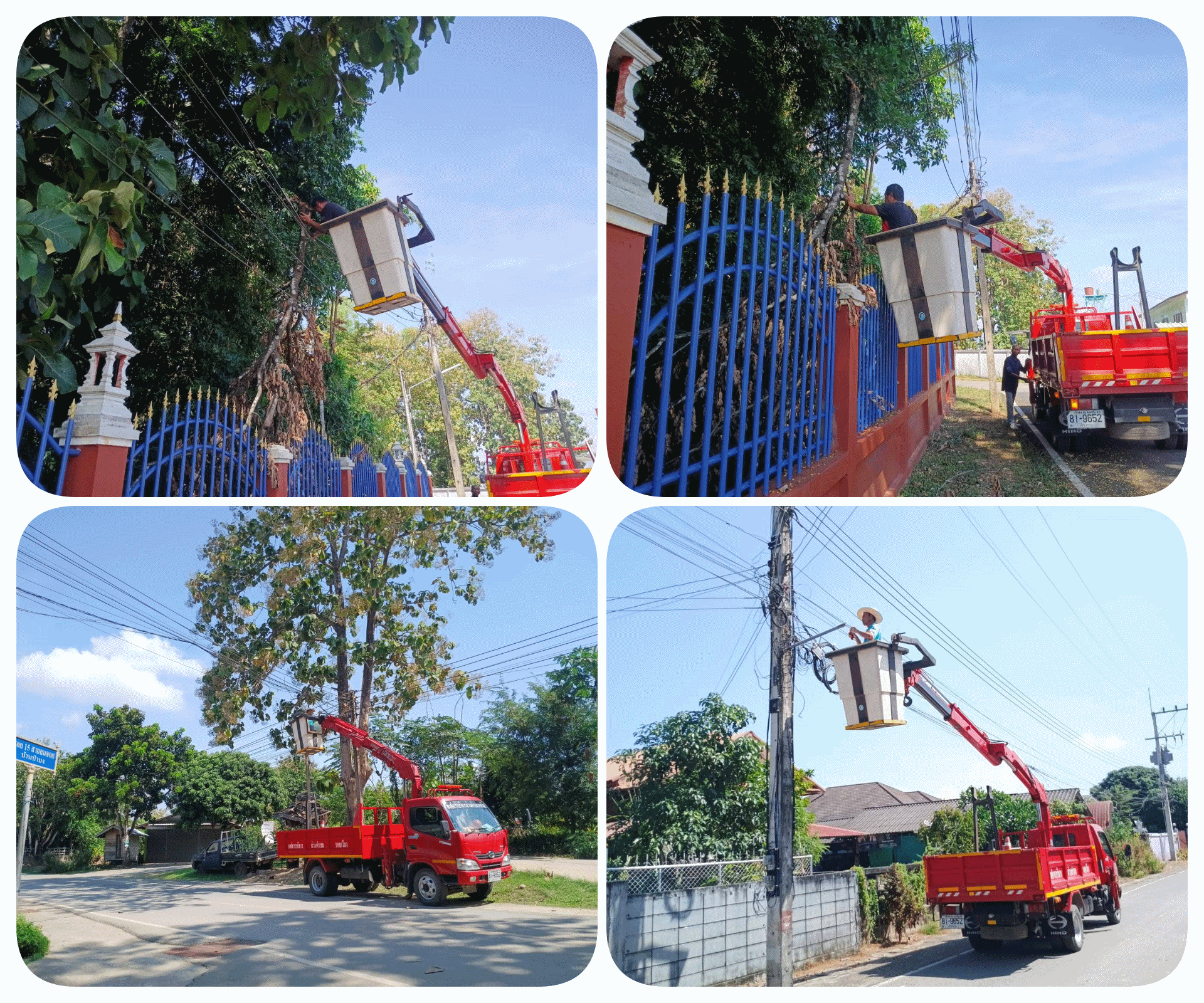 กองช่าง อบต.รอบเวียง ลงพื้นที่ตัดแต่งกิ่งไม้พาดสายไฟ บ้านป่ายางมนใหม่ หมู่ 5 และซ่อมแซมไฟฟ้าสาธารณะ บ้านป่าบง หมู่ 3 เพื่อความปลอดภัยของประชาชน