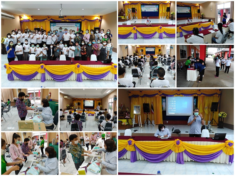 โครงการสุขาภิบาลอาหารและตลาด ประจำปี 2563( รุ่นที่ 2 )