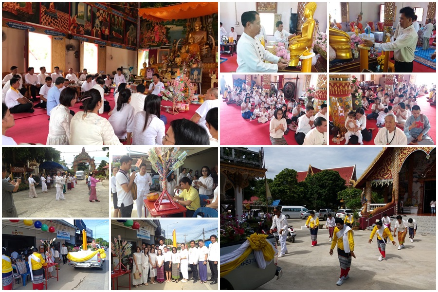 โครงการประเพณีเข้าพรรษา ประจำปี 2562 (กิจกรรมถวายเทียนพรรษา)