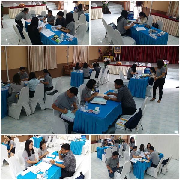 รับการตรวจประเมิน LPA ประจำปี 2561