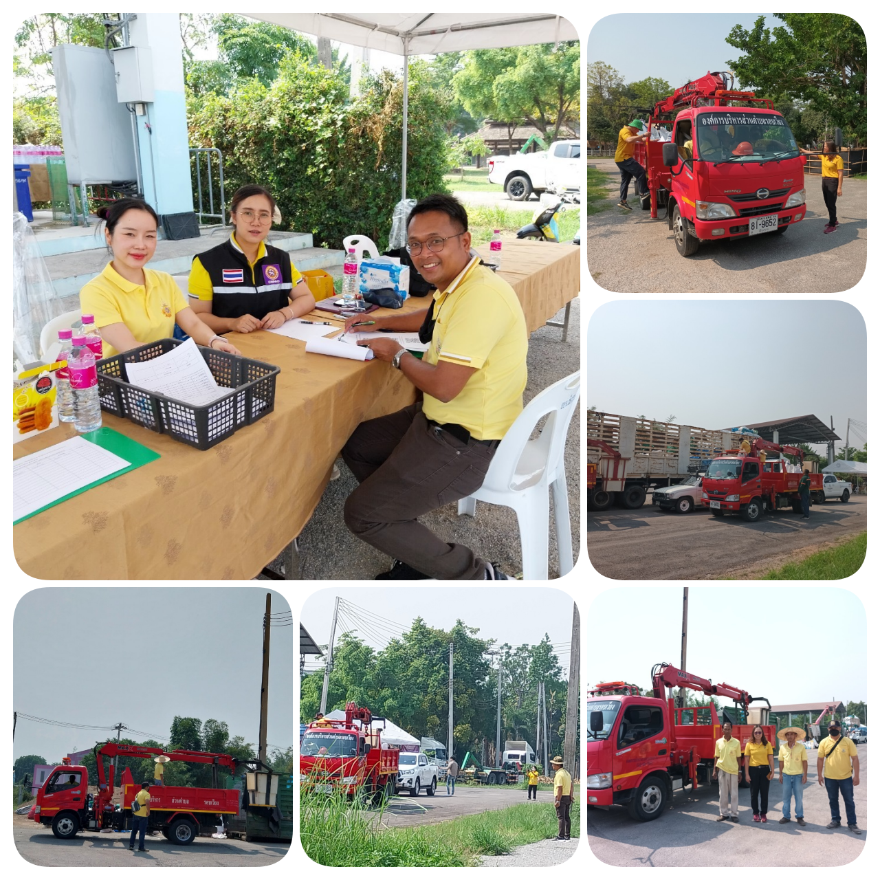 นำส่งขยะอันตรายให้องค์การบริหารส่วนจังหวัดเชียงราย ครั้งที่ 1 ประจำปี 2567