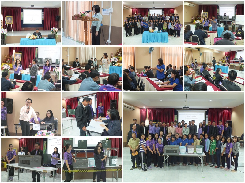 โครงการอบรมให้ความรู้ด้านกฎหมายและประชาธิปไตย ประจำปี 2562