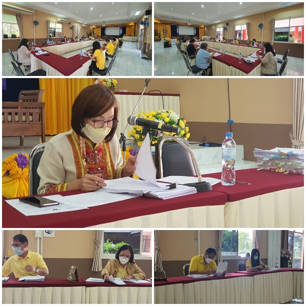 ประชุมคณะกรรมการติดตามเงินอุดหนุน อบต.รอบเวียง