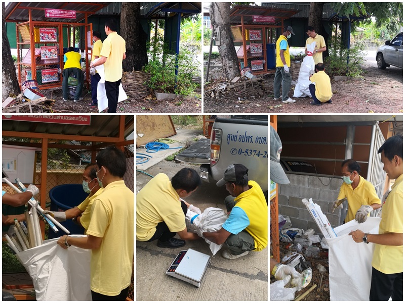 กิจกรรมเก็บขยะอันตรายตามแผนดำเนินงานรอบที่ 2 ประจำปี 2562