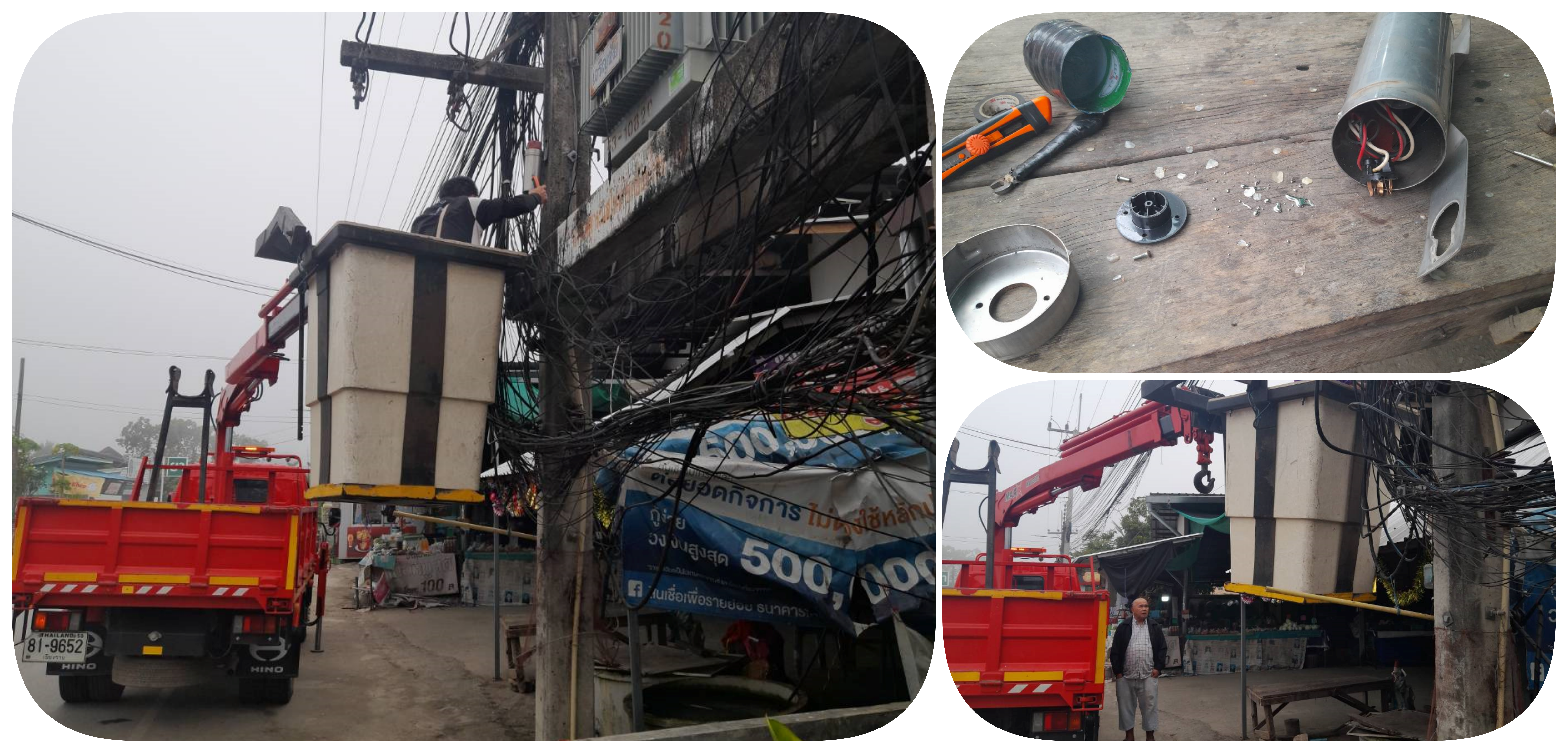 กองช่าง  ดำเนินการซ่อมและเปลี่ยนหลอดไฟ  หมู่ที่ 2  ในวันที่ 18  มกราคม  2567