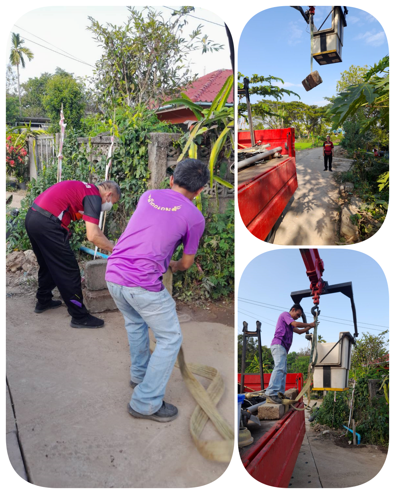 กองช่าง  ลงพื้นที่ยกลูกปูนป้องกันท่อประปาหมู่บ้าน  หมู่ที่ 2  ในวันที่ 23  มกราคม  2567