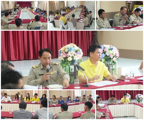 ประชุมปรึกษาหารือการจัดงานวันสงกรานต์