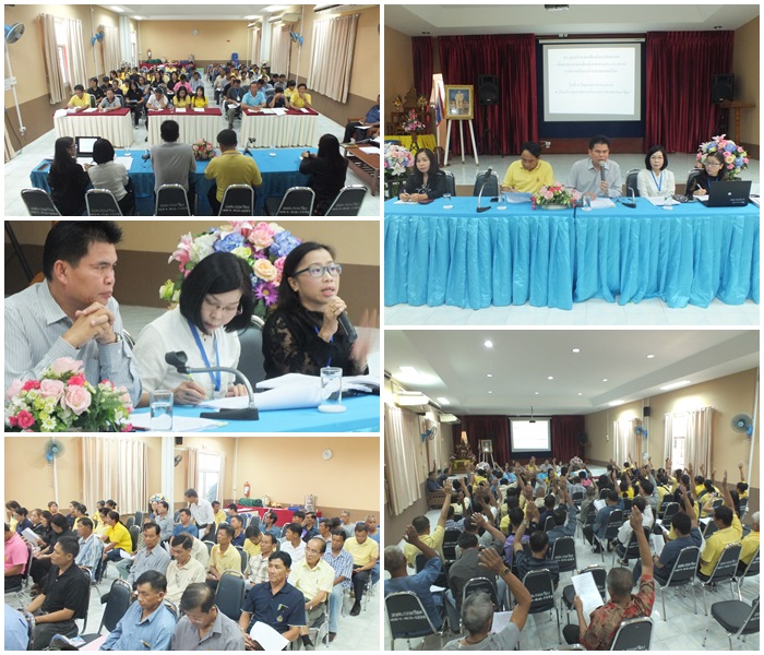 ประชุมประชาคมท้องถิ่นระดับตำบล เพื่อทบทวนแผนพัฒนาท้องถิ่น (พ.ศ.2561-2565) ขององค์การบริหารส่วนตำบลรอบเวียง