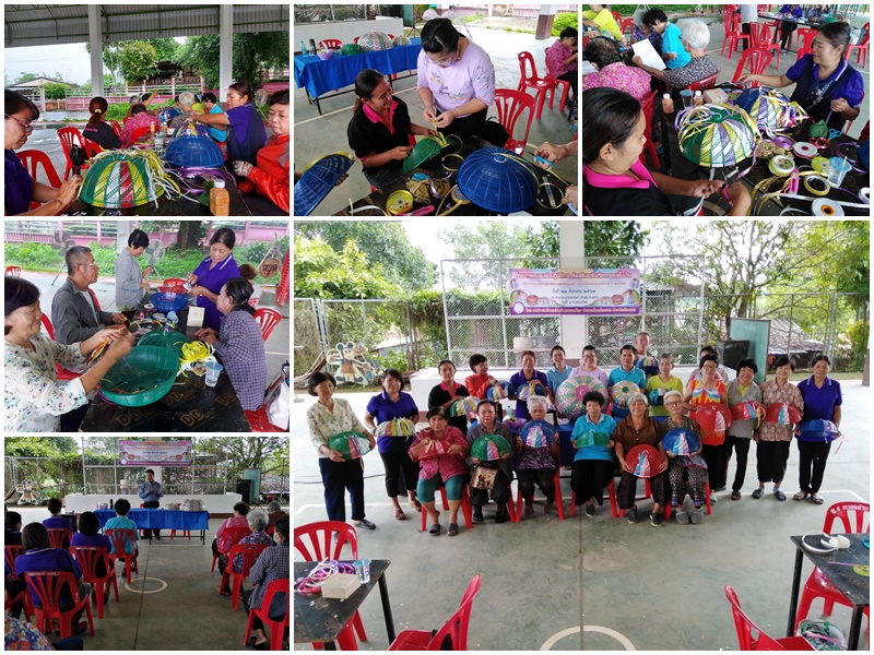 โครงการอบรมเชิงปฏิบัติการส่งเสริมอาชีพหัตถกรรมพื้นบ้าน ประจำปี 2563