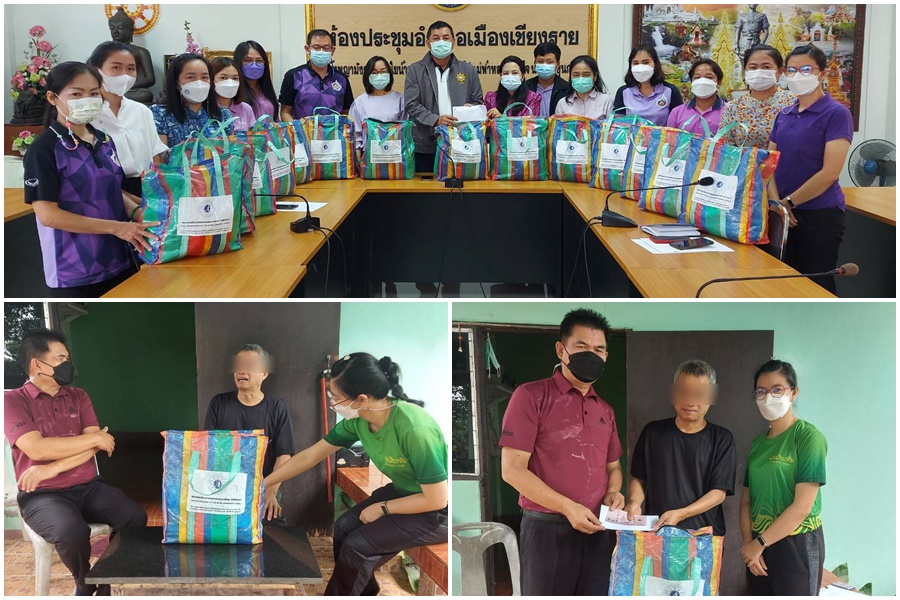 มอบถุงยังชีพสำหรับผู้พิการทางการมองเห็น  เพื่อช่วยเหลือผู้พิการที่ได้รับผลกระทบจากโรคระบาดโควิด-19