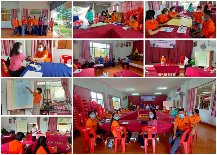 ติดตามโครงการจัดการสิ่งแวดล้อมฯ ม.3กิจกรรมถอดบทเรียน ประจำปี 2564