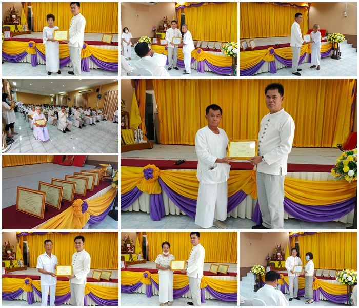 โครงการเชิดชูภูมิปัญญาท้องถิ่น ประจำปี 2563