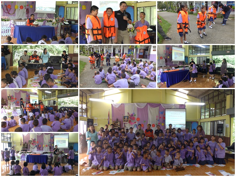 โครงการฝึกอบรมและป้องกันวาตภัยอุทกภัยและลดอุบัติเหตุทางน้ำ ประจำปี 2561