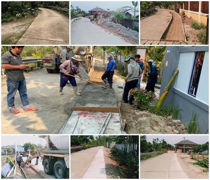 โครงการก่อสร้างขยายผิวถนน คสล. พร้อมไหล่ทาง ซอย 1  หมู่ที่ 3 บ้านป่าบง