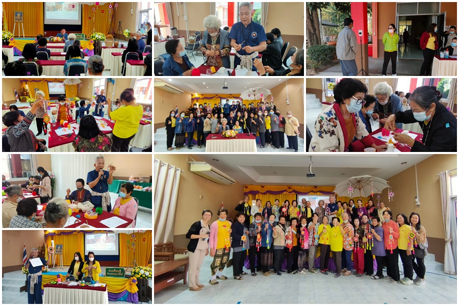 โครงการอบรมเชิงปฏิบัติการส่งเสริมศักยภาพการใช้ภูมิปัญญาผู้สูงอายุ ประจำปีงบประมาณ พ.ศ.2564