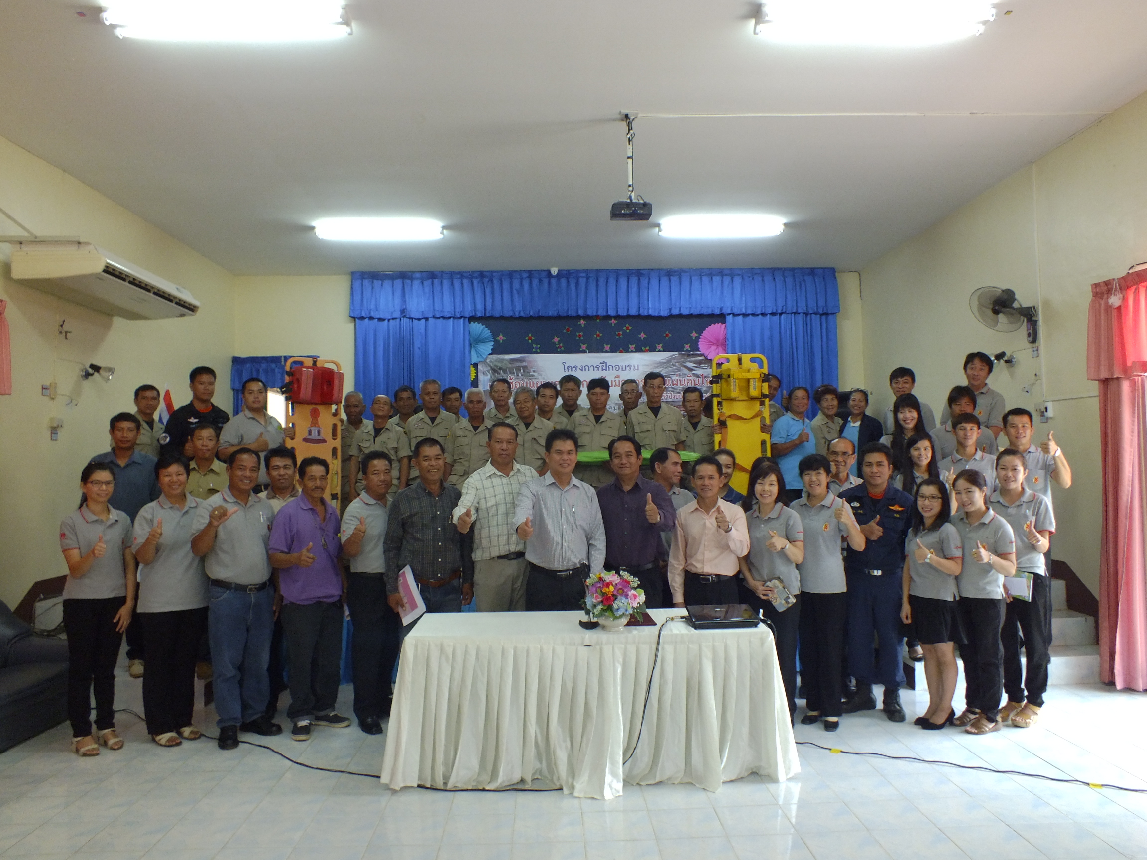 โครงการฝึกอบรมและซ้อมแผนเตรียมการรับมือการเกิดแผ่นดินไหว ประจำปีงบประมาณ 2558