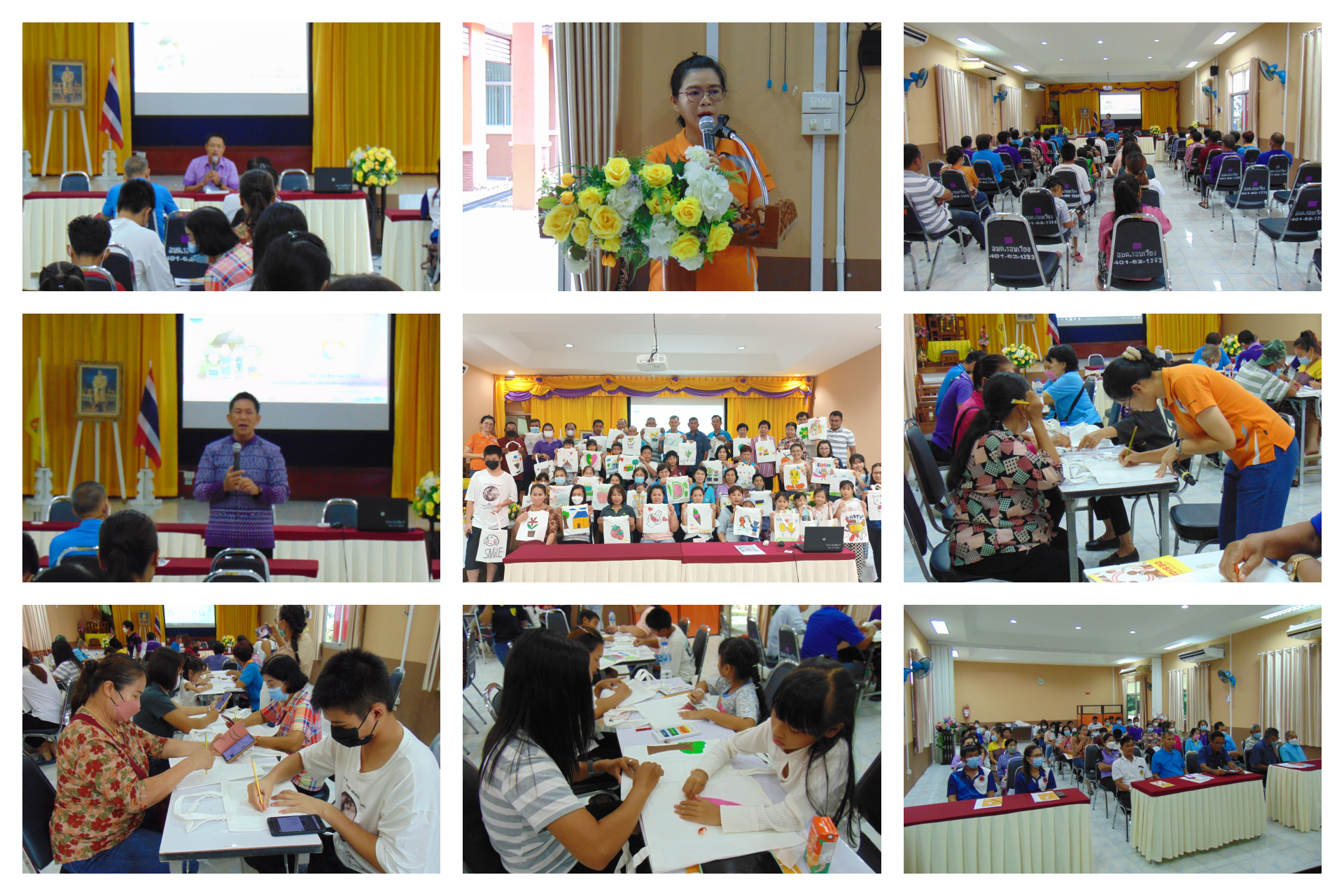 โครงการอบรมเชิงปฏิบัติการส่งเสริมความสัมพันธ์และสร้างความเข็มแข็งในครอบครัว ประจำปีงบประมาณ พ.ศ.2566