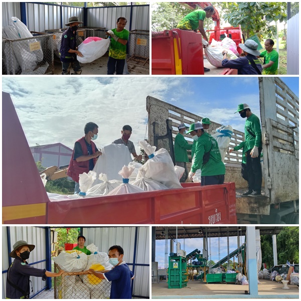 กิจกรรมรวบรวมขยะอันตราย ประจำปี 2564